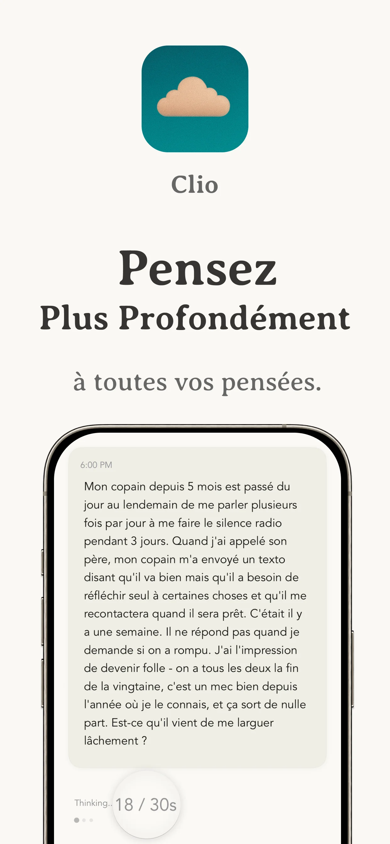 Réfléchissez en profondeur — Clio